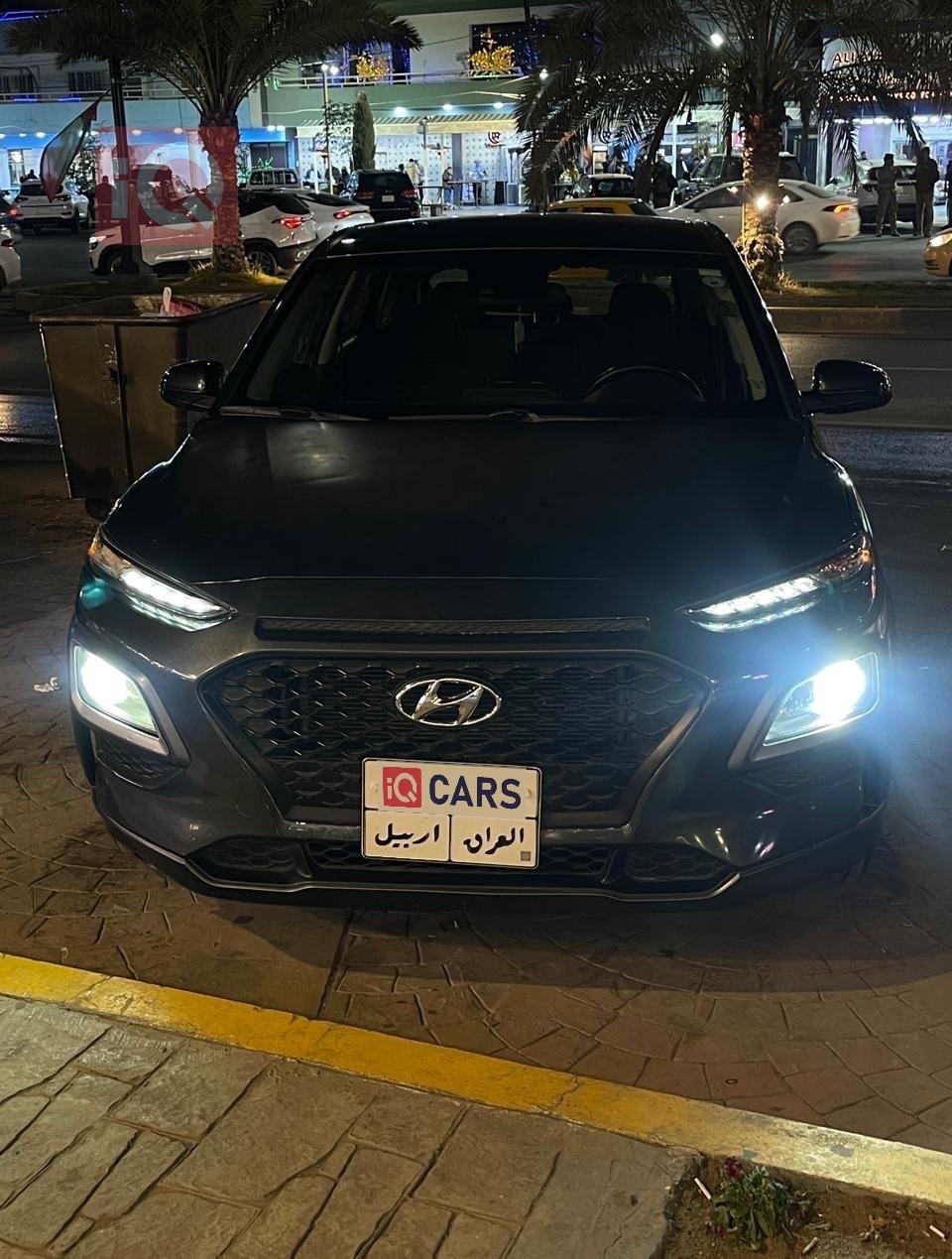 هيونداي كونا